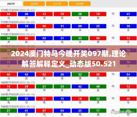 zhangmeiruyin 第14页