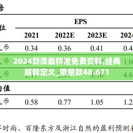 mupingzigui 第14页