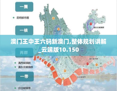 yiyanjiuding 第13页