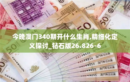 yuanfeilitian 第14页