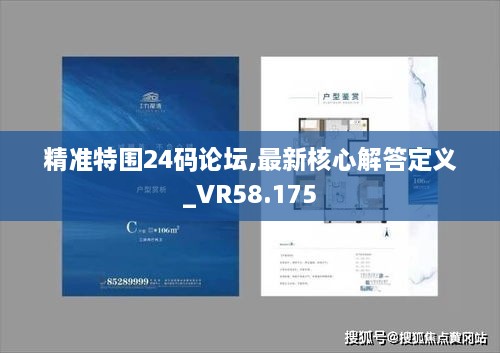 zhangyawuzhua 第14页