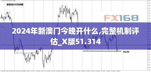 xunzhukegui 第13页
