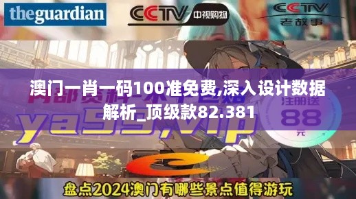fengduopianpian 第11页