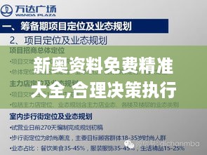 pangaojiegui 第14页