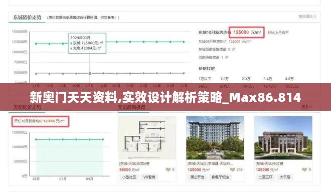 xiniaoyuquan 第13页