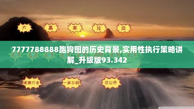 meiqingmuxiu 第13页
