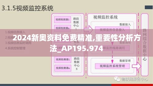 云烟 第14页
