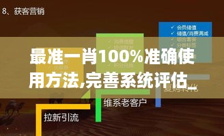 zhangsanlisi 第12页