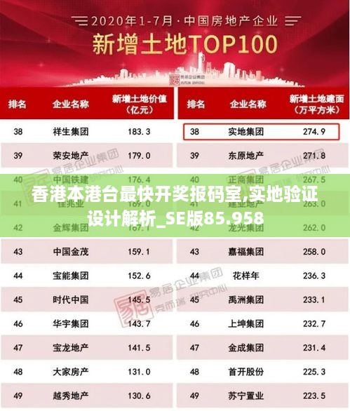 cuzhilanzao 第13页