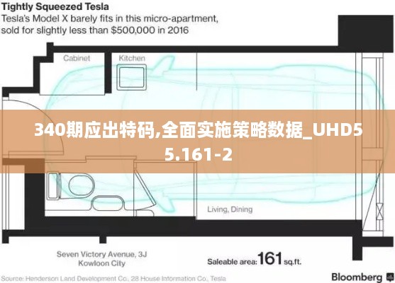xinbuzaiyan 第14页