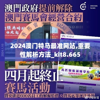 tangerhuangzhi 第12页