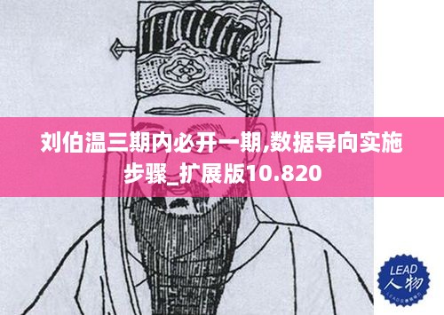liangxiuqingfeng 第13页