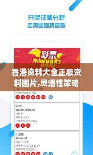 fuguibunengyin 第13页