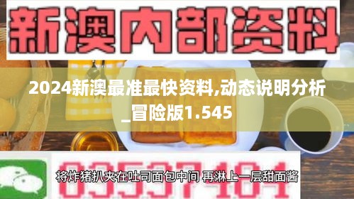 shenqingqilang 第12页