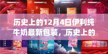guixianjianbi 第14页