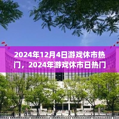 liaoshirushen 第13页