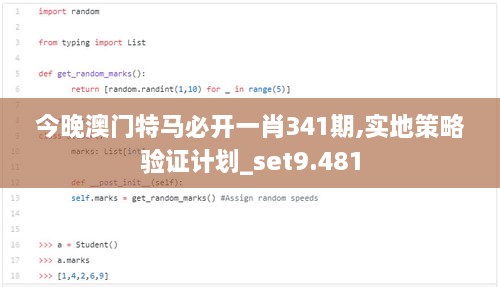 feilaihenghuo 第13页