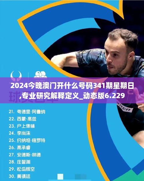 ponashugeng 第14页