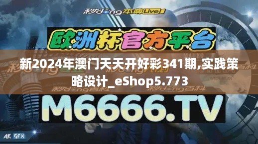 qingtianbairi 第14页