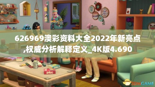 quanguixianyao 第14页