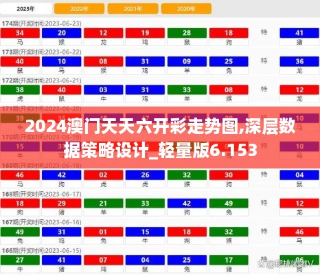 yizhibanxie 第12页