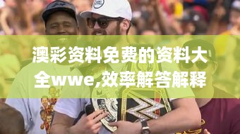 fuguironghua 第13页