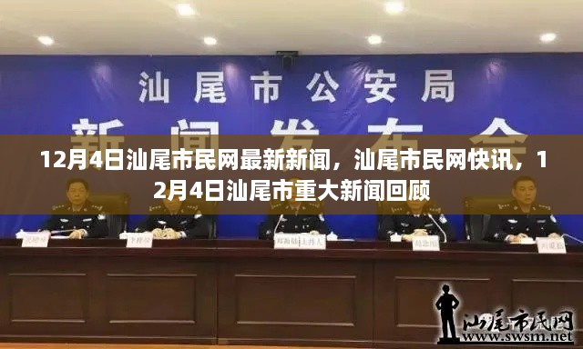 zhangyawuzhua 第13页