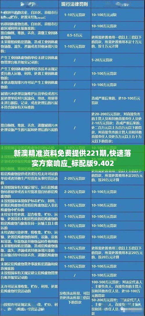 qingniaoyinqin 第12页