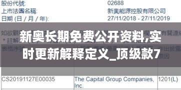fuguiningxiang 第12页