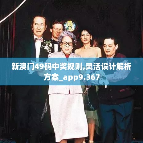 guierjianmu 第13页