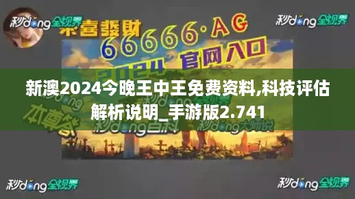 初遇在故事开头 第11页