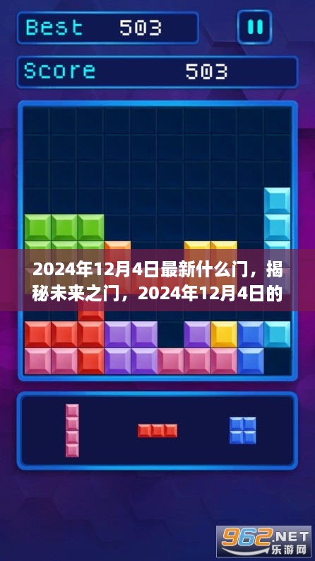 longfeijiuwu 第10页