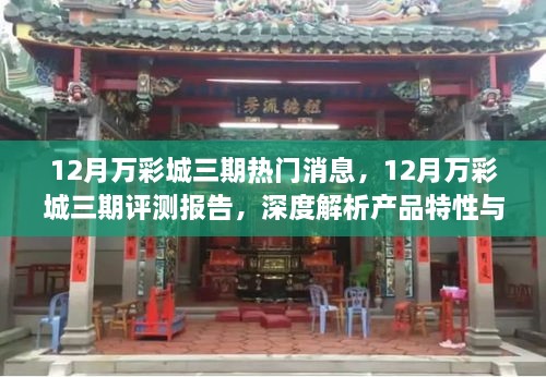 bizhangbili 第11页