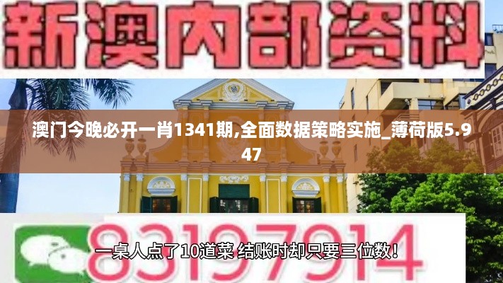 gandanxiangzhao 第11页