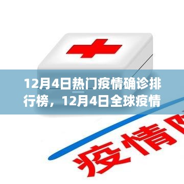guixianjianbi 第13页