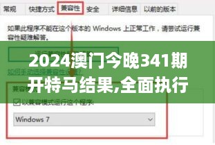 niaohaishucuan 第11页