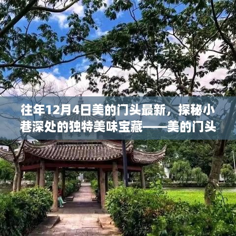 cuzhidaye 第11页