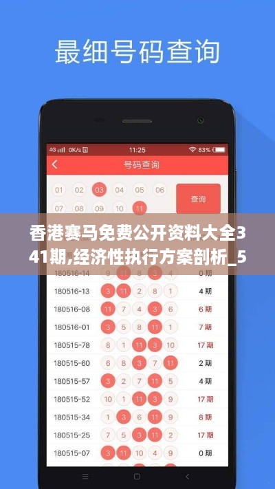 yizhangyichi 第13页
