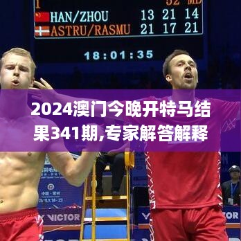 jiaorouzaozuo 第14页
