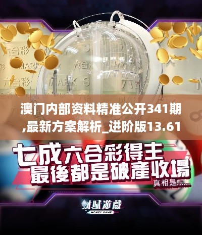 feilaihenghuo 第12页