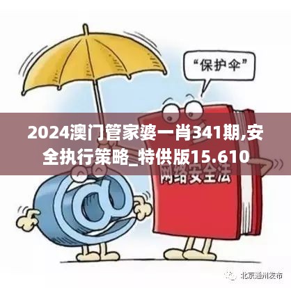 zhanchiyufei 第13页