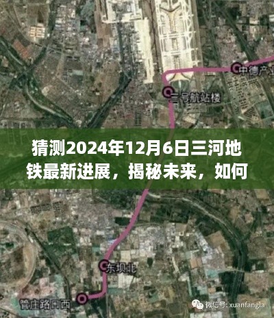 cuzhilanzao 第12页