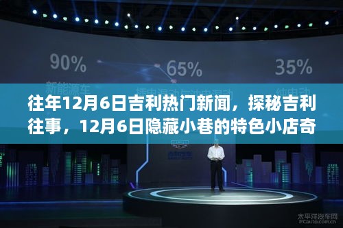 qingtianbairi 第13页