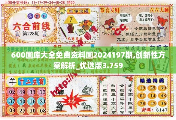 niaogehuifei 第15页