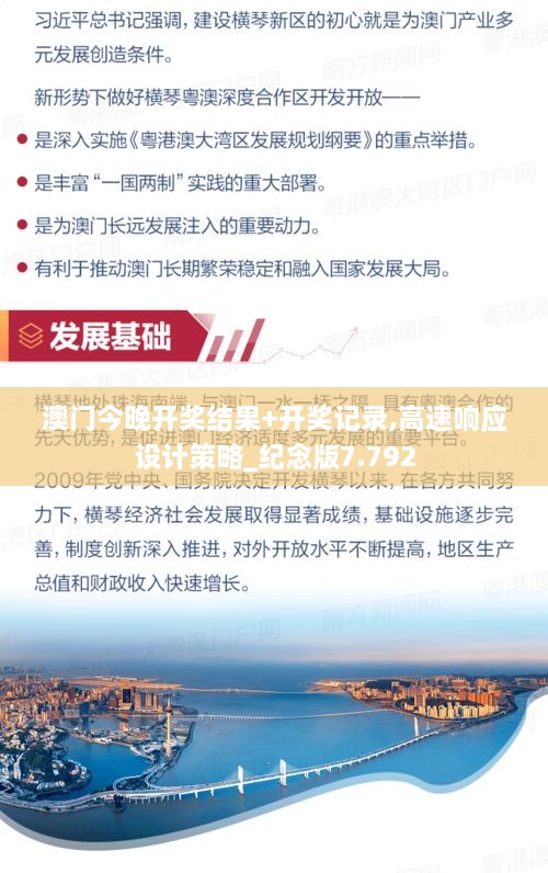 zhangdengguacai 第13页
