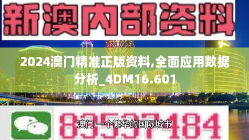 caoshuaicongshi 第11页
