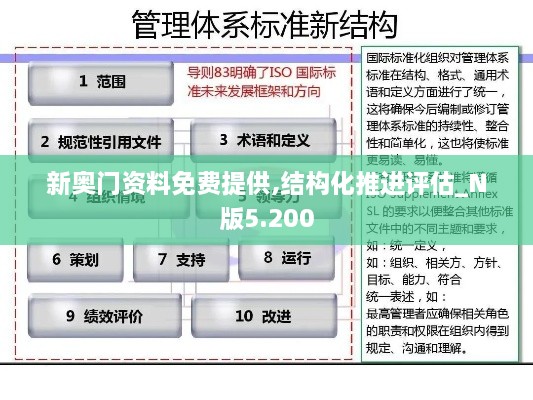 dajingshise 第13页