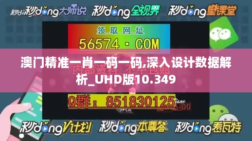 浅笑轻吟梦一曲 第13页