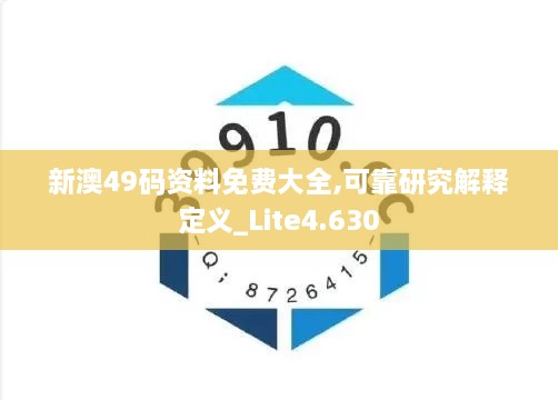 bupiwaqi 第10页