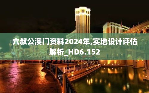 renguizili 第11页